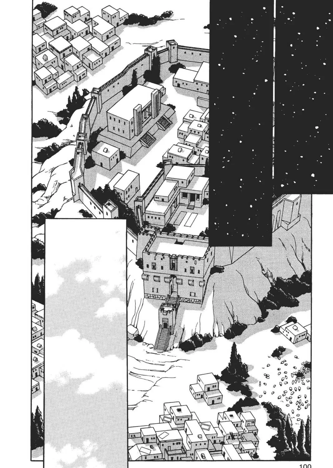 Read Red River chapter 38 image 62 on Lezhin