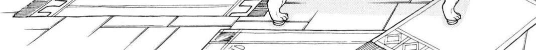 Read Red River chapter 38 image 7 on Lezhin