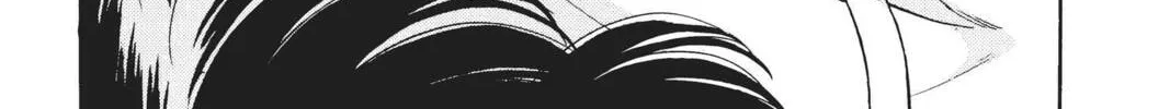 Read Red River chapter 38 image 73 on Lezhin