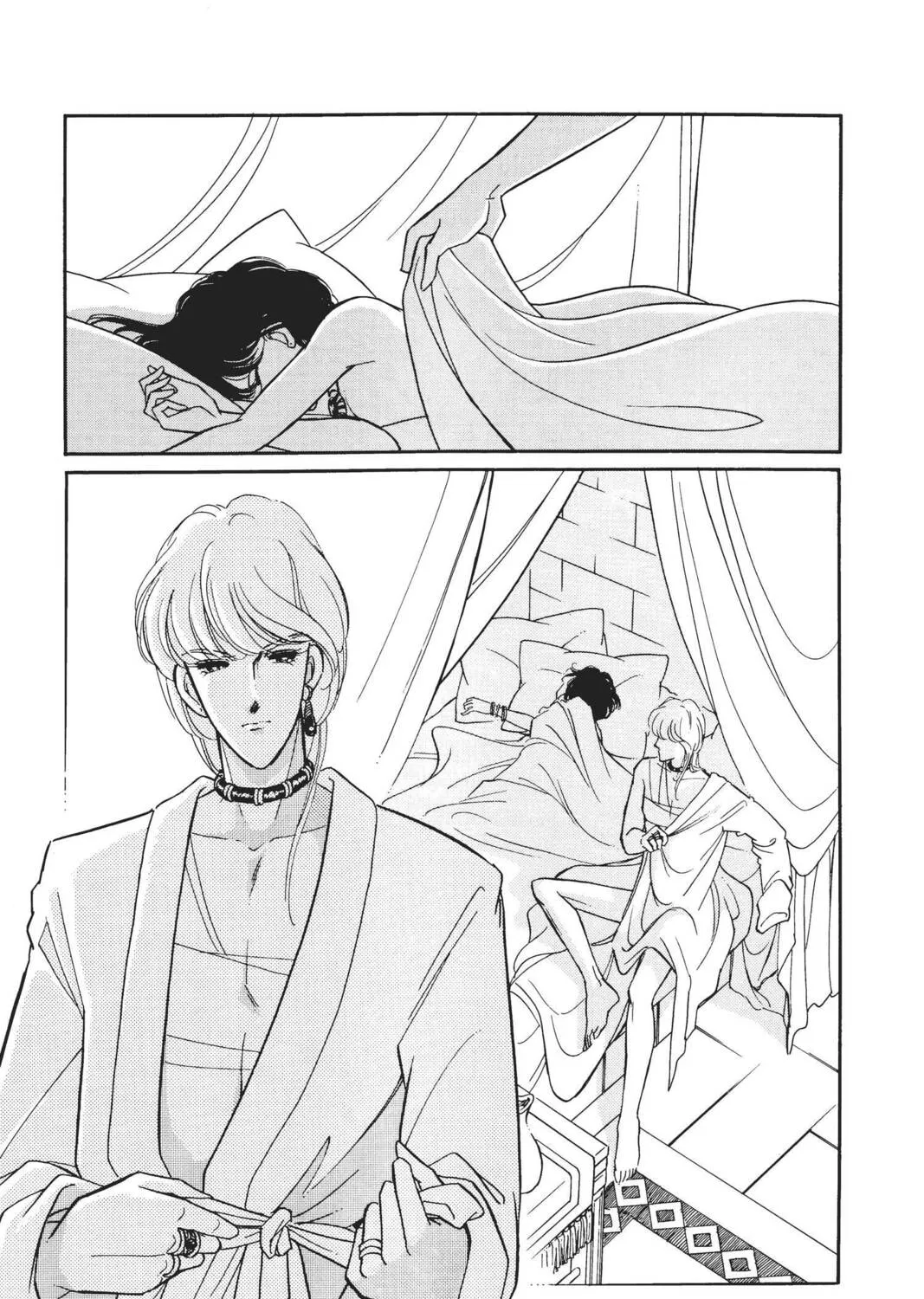 Read Red River chapter 38 image 92 on Lezhin