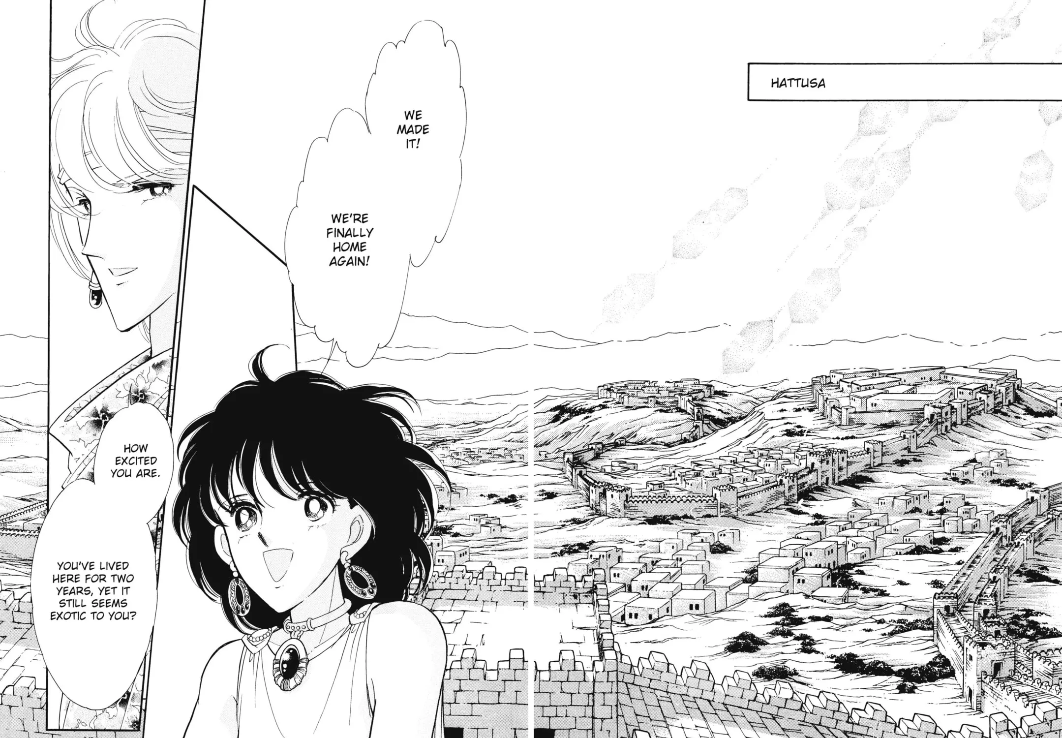 Read Red River chapter 39 image 0 on Lezhin
