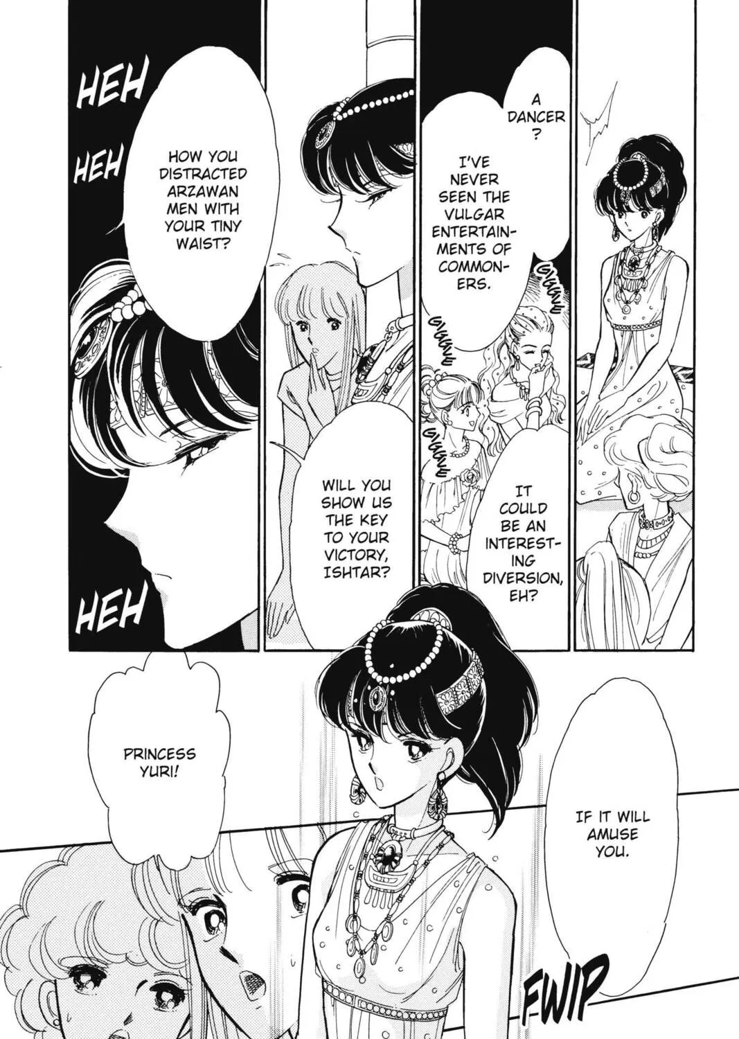 Read Red River chapter 39 image 104 on Lezhin