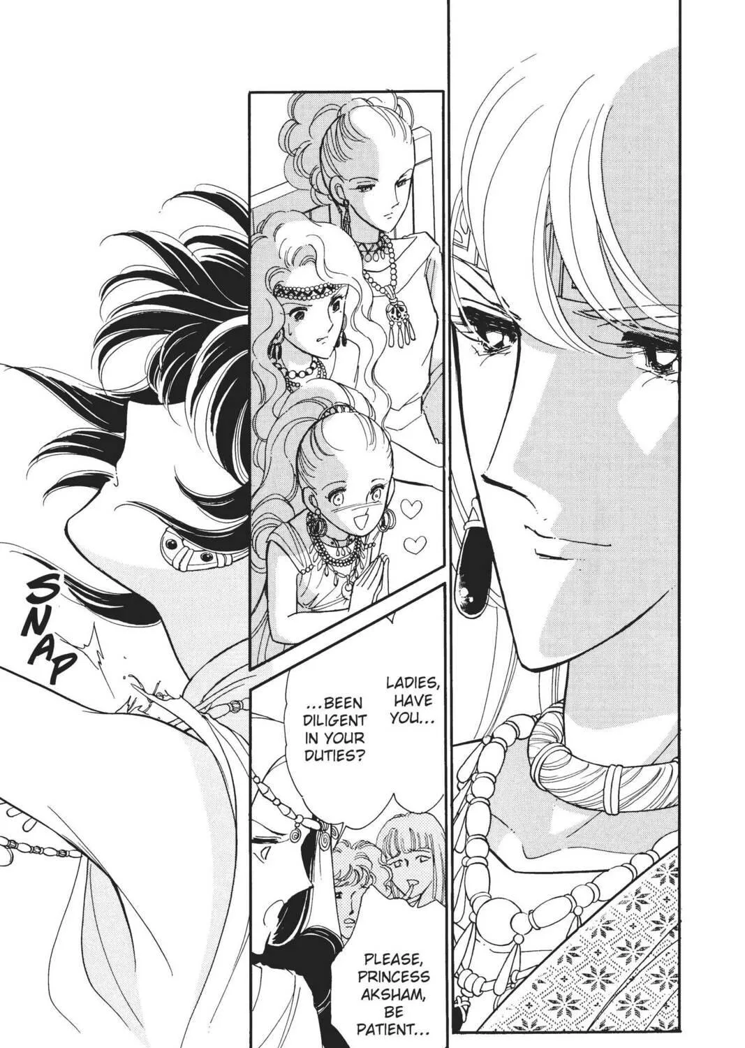 Read Red River chapter 39 image 112 on Lezhin