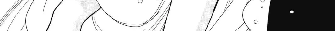 Read Red River chapter 39 image 115 on Lezhin