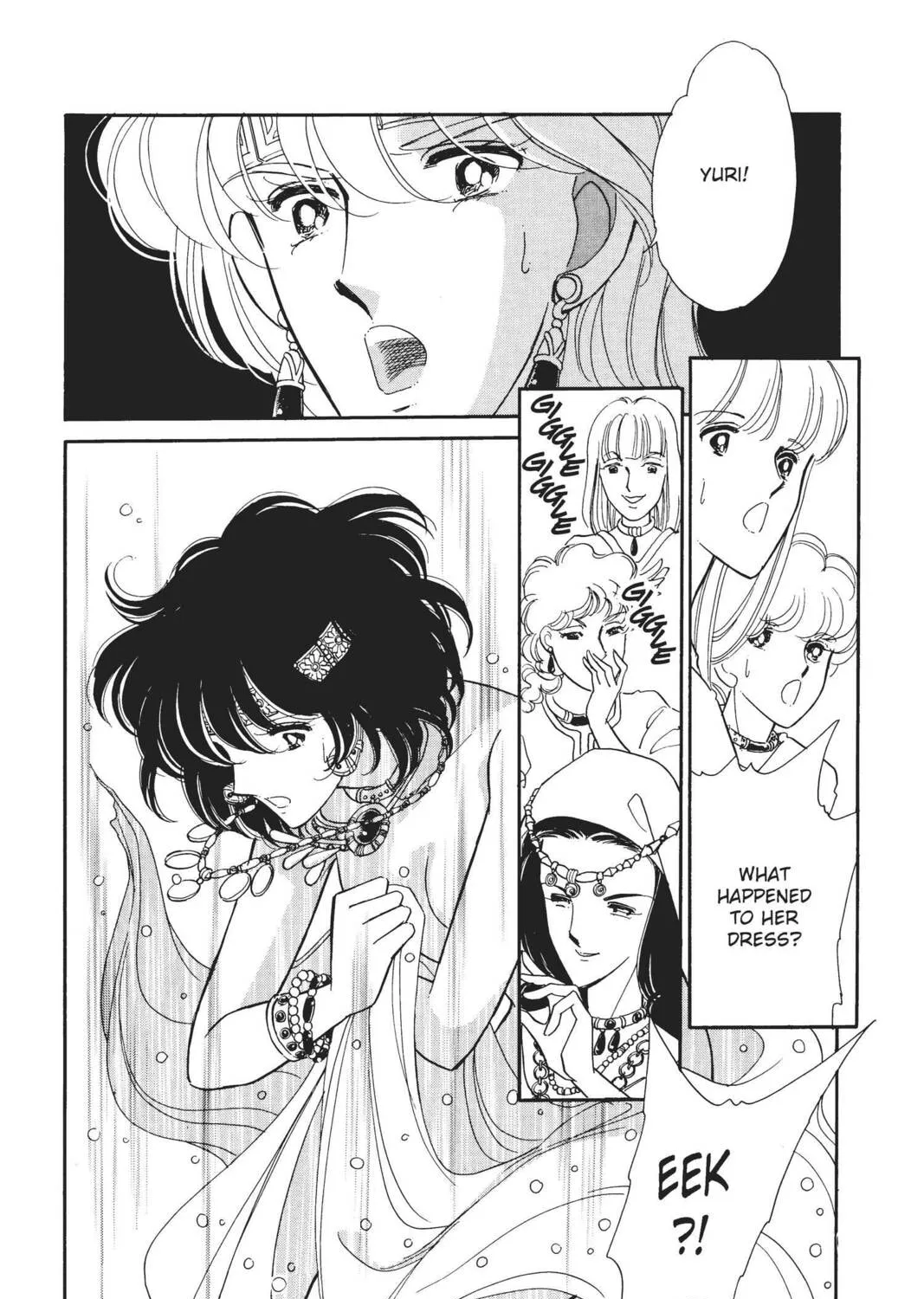 Read Red River chapter 39 image 116 on Lezhin