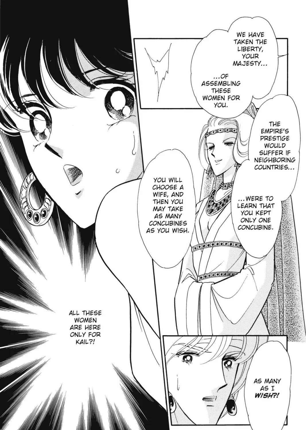 Read Red River chapter 39 image 12 on Lezhin