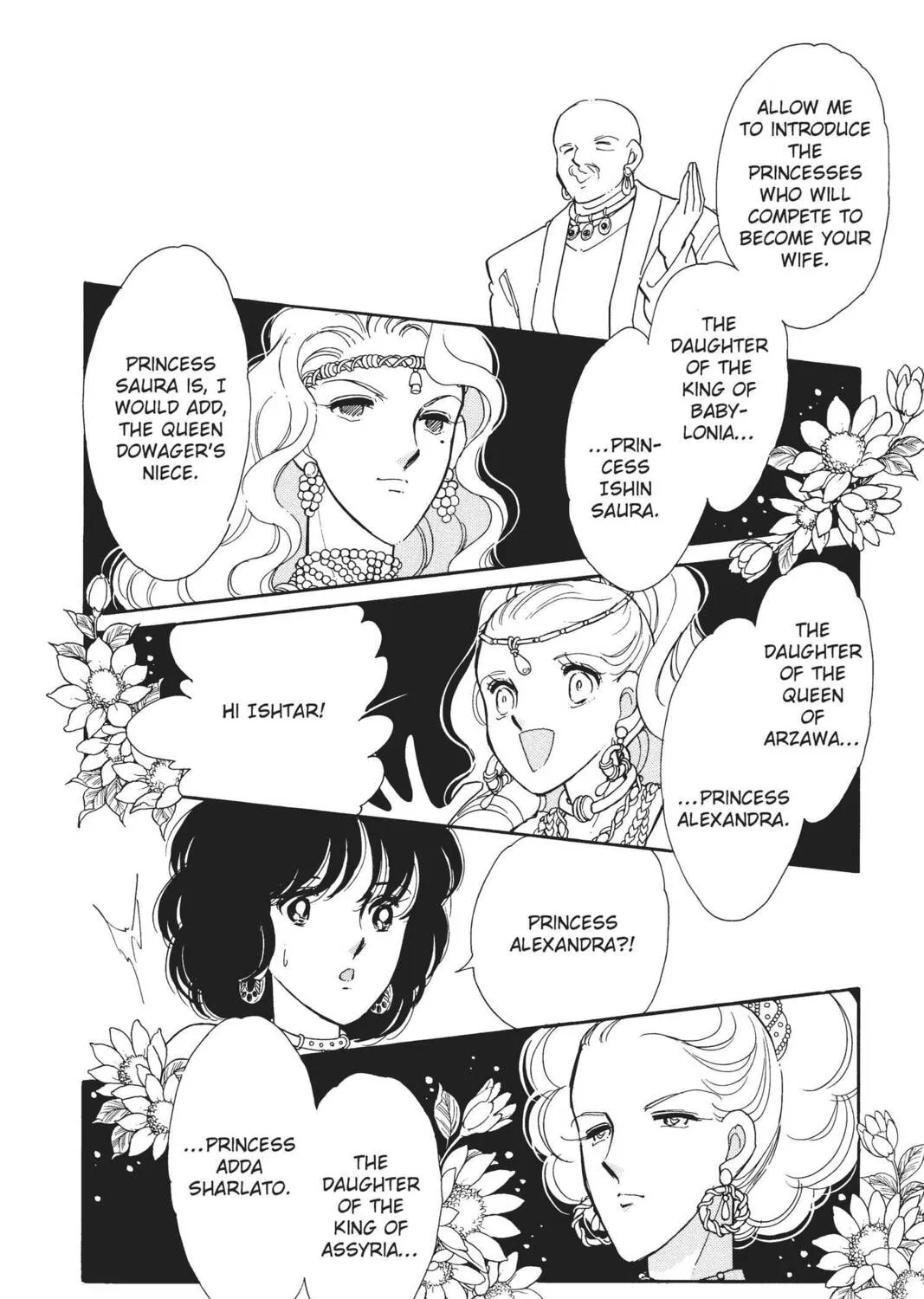 Read Red River chapter 39 image 14 on Lezhin