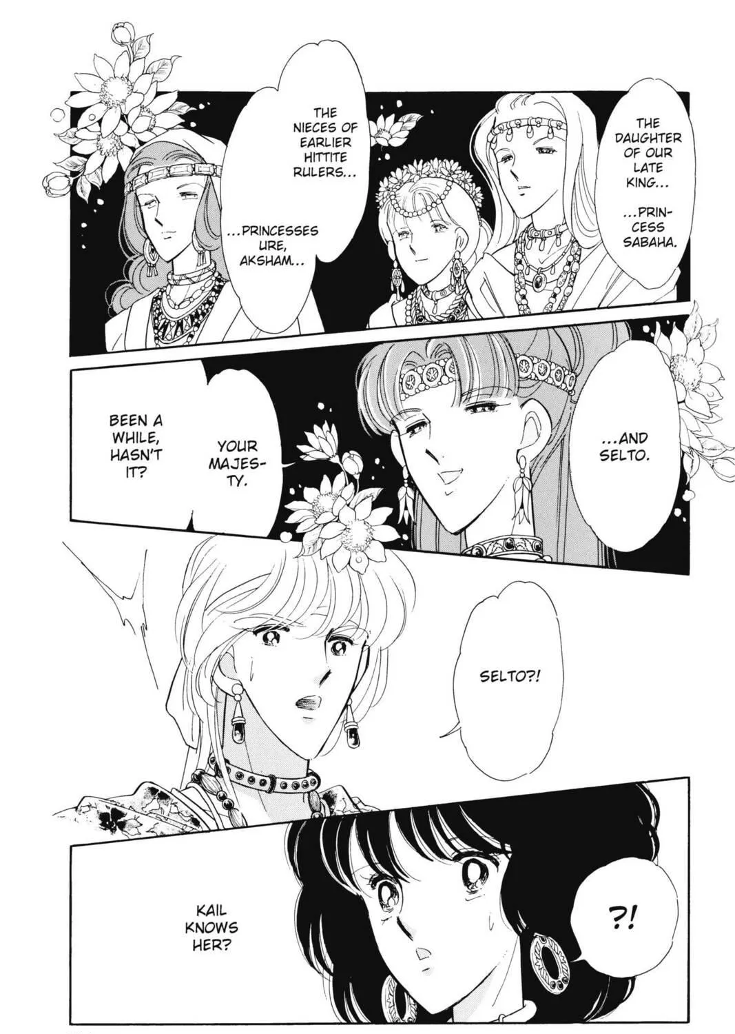 Read Red River chapter 39 image 16 on Lezhin