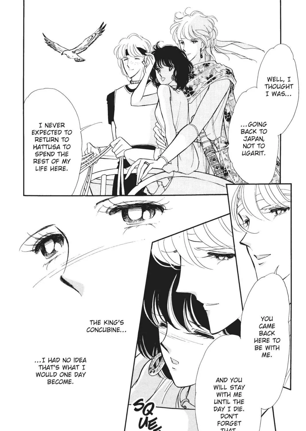 Read Red River chapter 39 image 2 on Lezhin