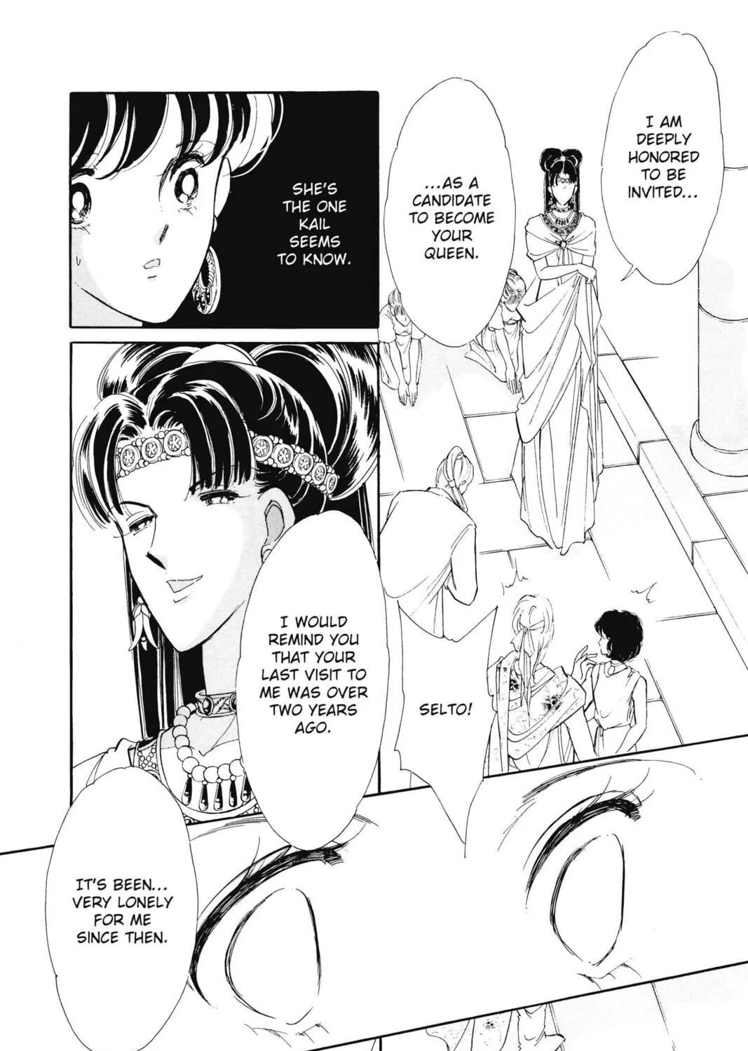 Read Red River chapter 39 image 24 on Lezhin