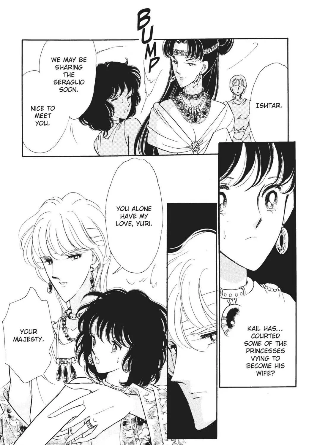 Read Red River chapter 39 image 28 on Lezhin