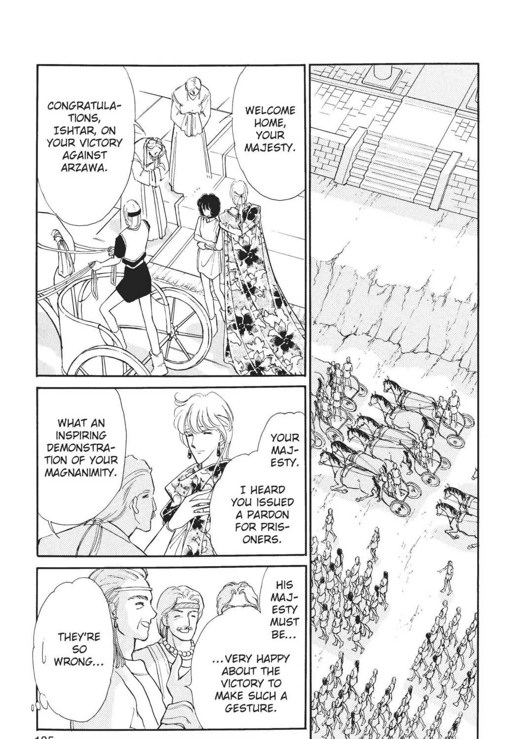 Read Red River chapter 39 image 4 on Lezhin