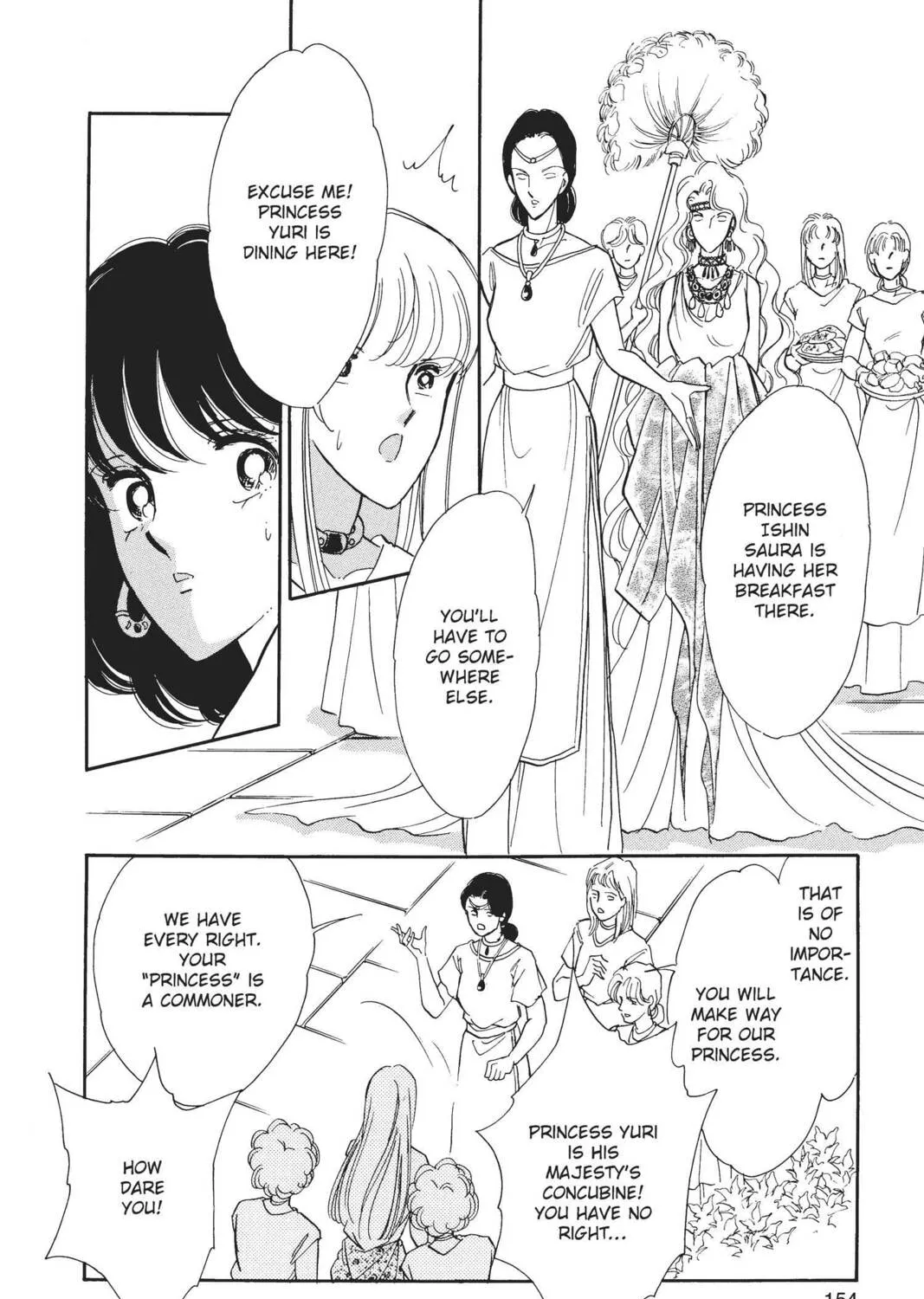 Read Red River chapter 39 image 42 on Lezhin