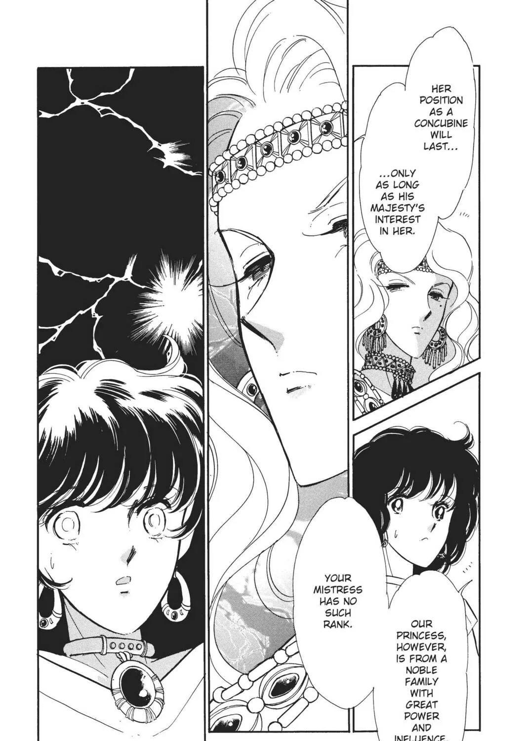 Read Red River chapter 39 image 44 on Lezhin