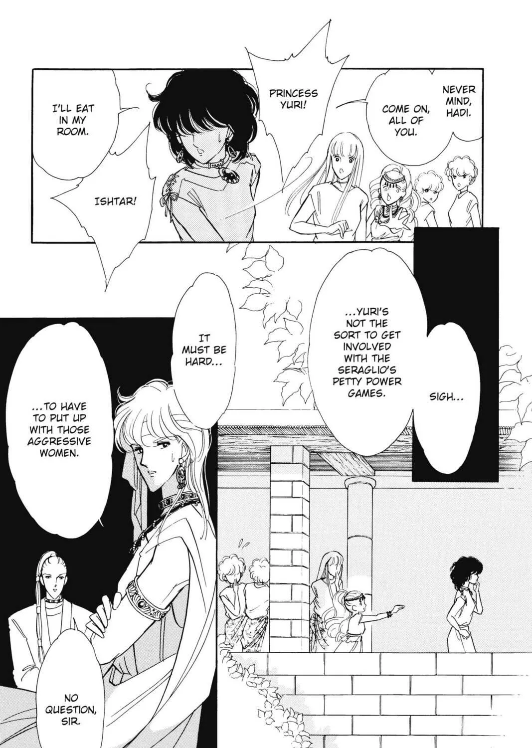 Read Red River chapter 39 image 46 on Lezhin