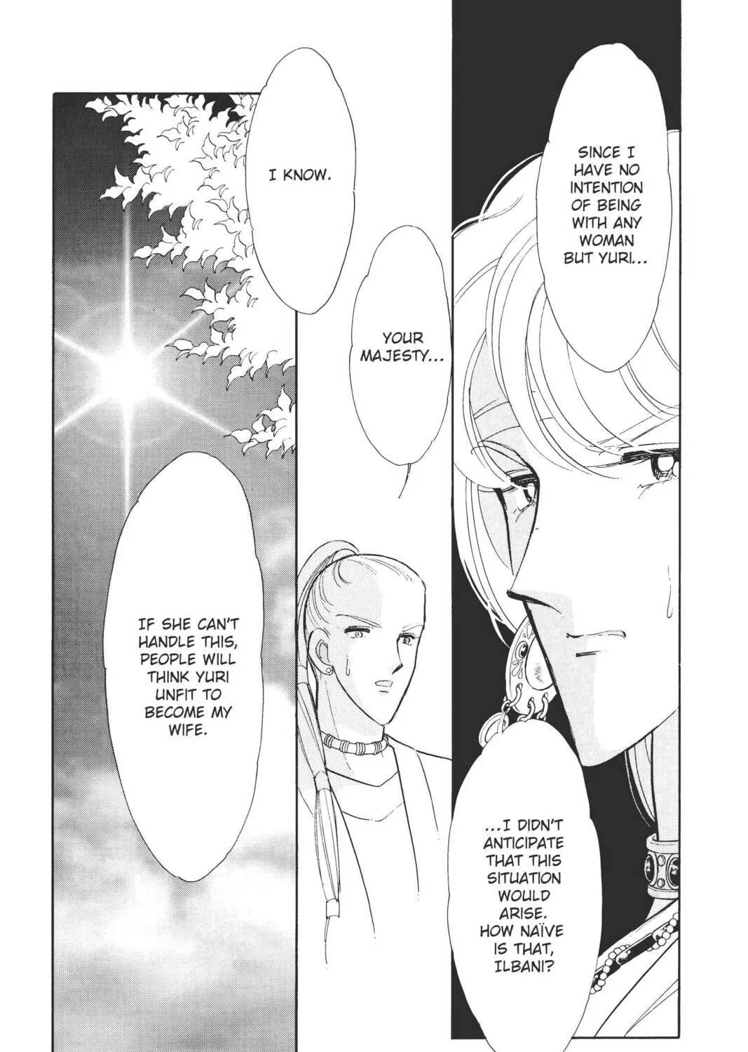 Read Red River chapter 39 image 48 on Lezhin