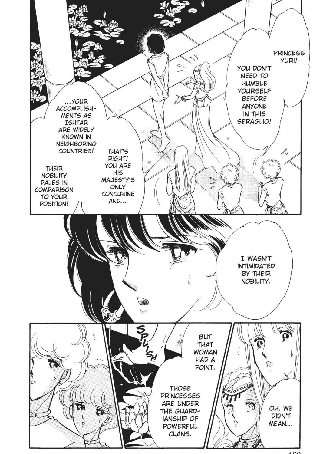 Read Red River chapter 39 image 54 on Lezhin