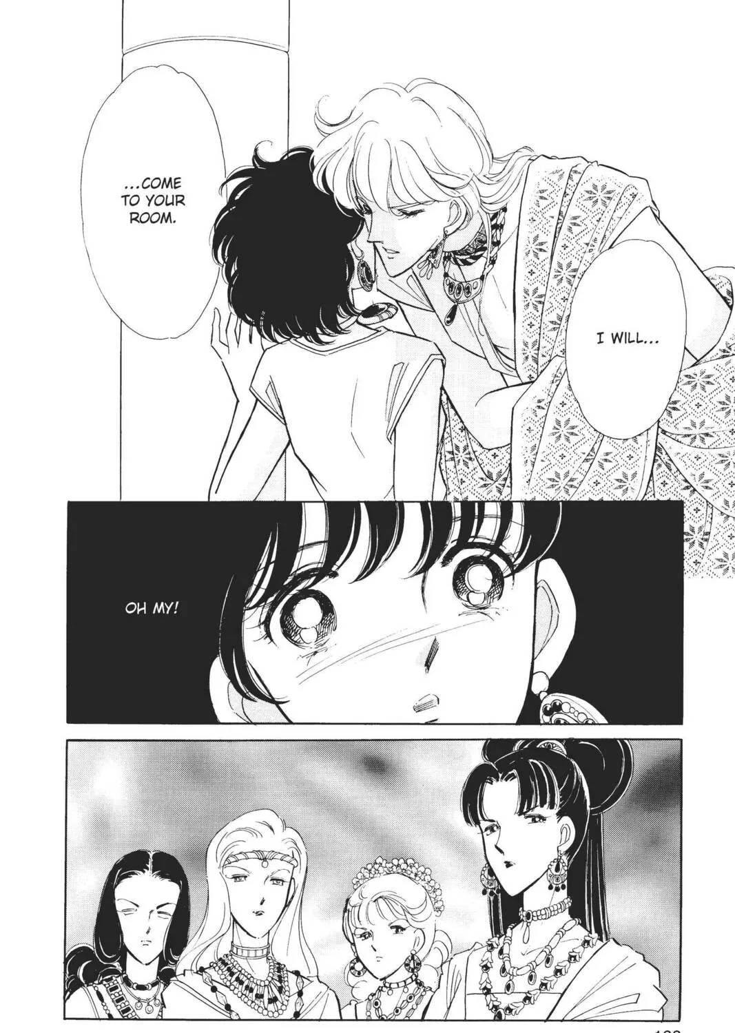 Read Red River chapter 39 image 66 on Lezhin