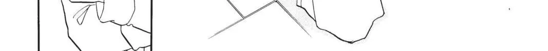 Read Red River chapter 39 image 7 on Lezhin