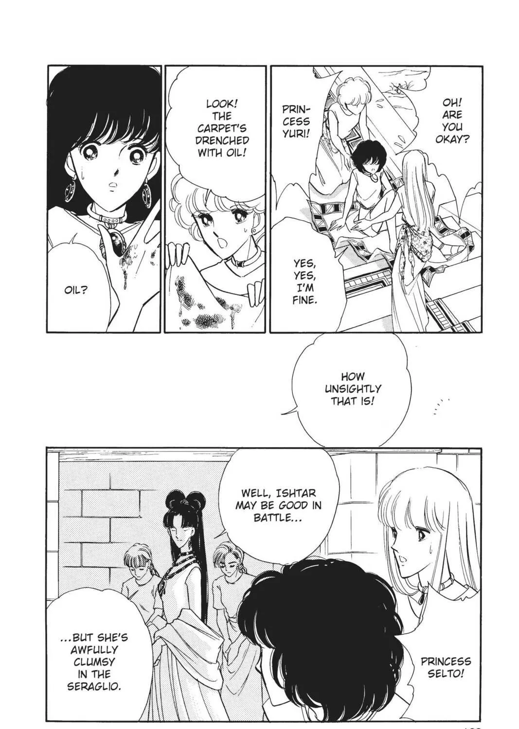 Read Red River chapter 39 image 70 on Lezhin