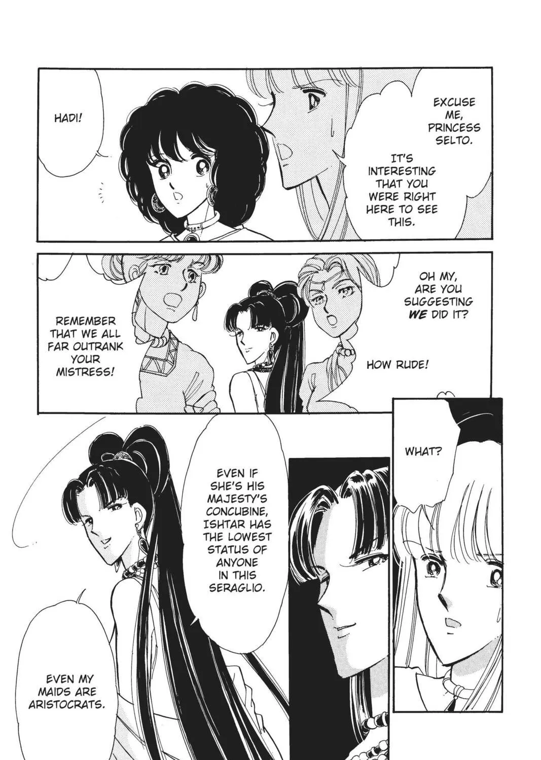 Read Red River chapter 39 image 72 on Lezhin