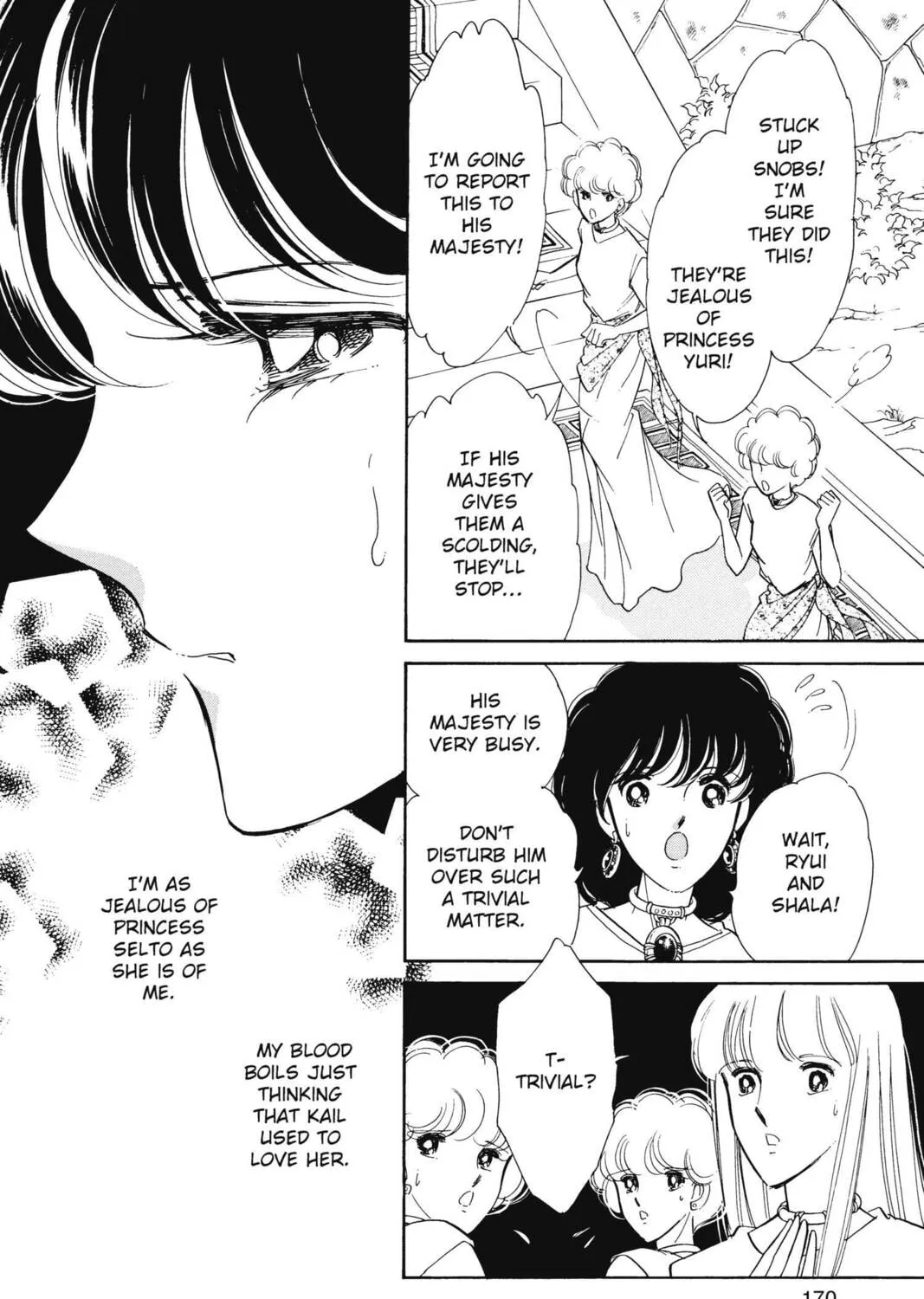 Read Red River chapter 39 image 74 on Lezhin