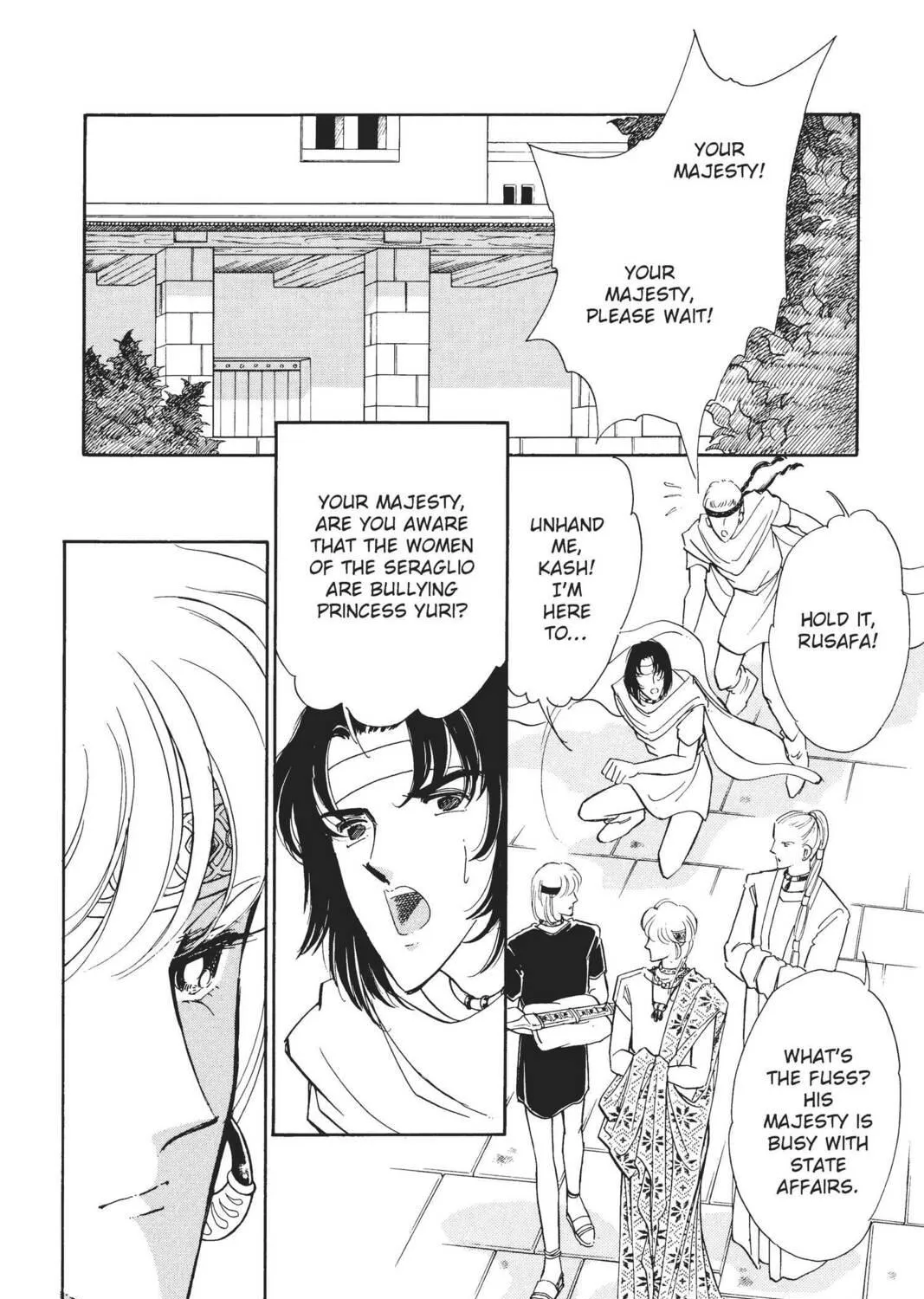 Read Red River chapter 39 image 78 on Lezhin