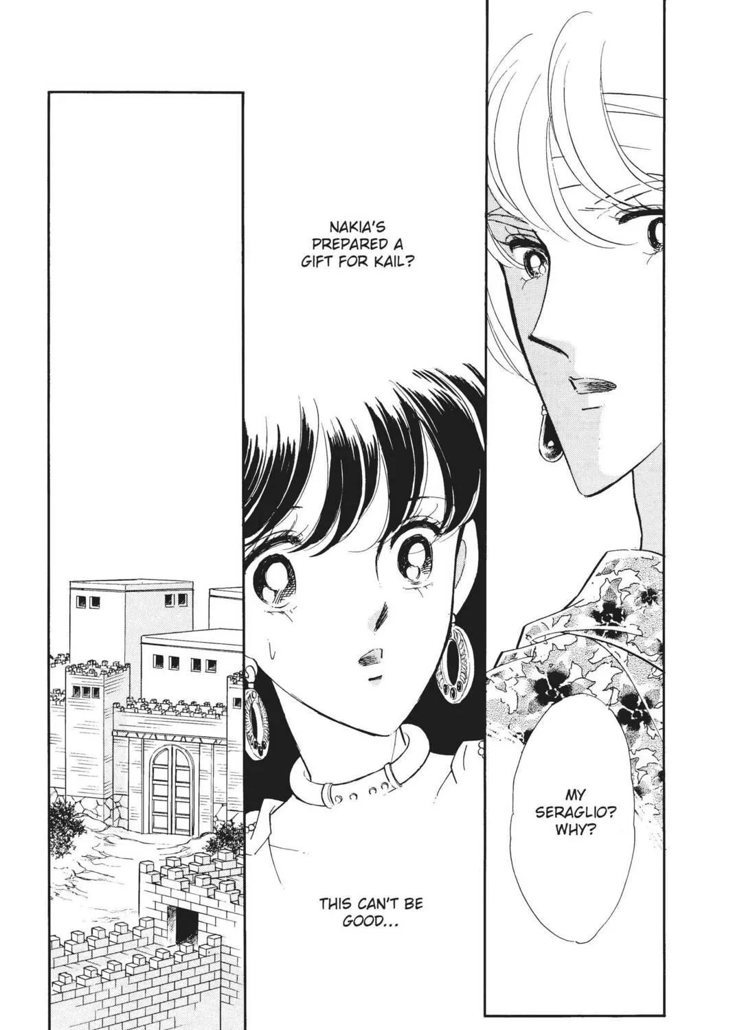 Read Red River chapter 39 image 8 on Lezhin