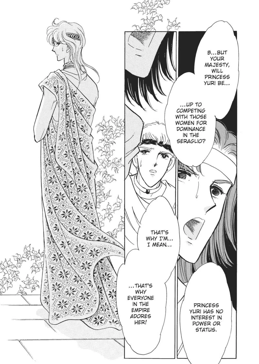 Read Red River chapter 39 image 84 on Lezhin