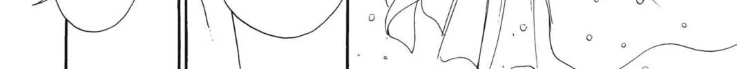 Read Red River chapter 39 image 93 on Lezhin