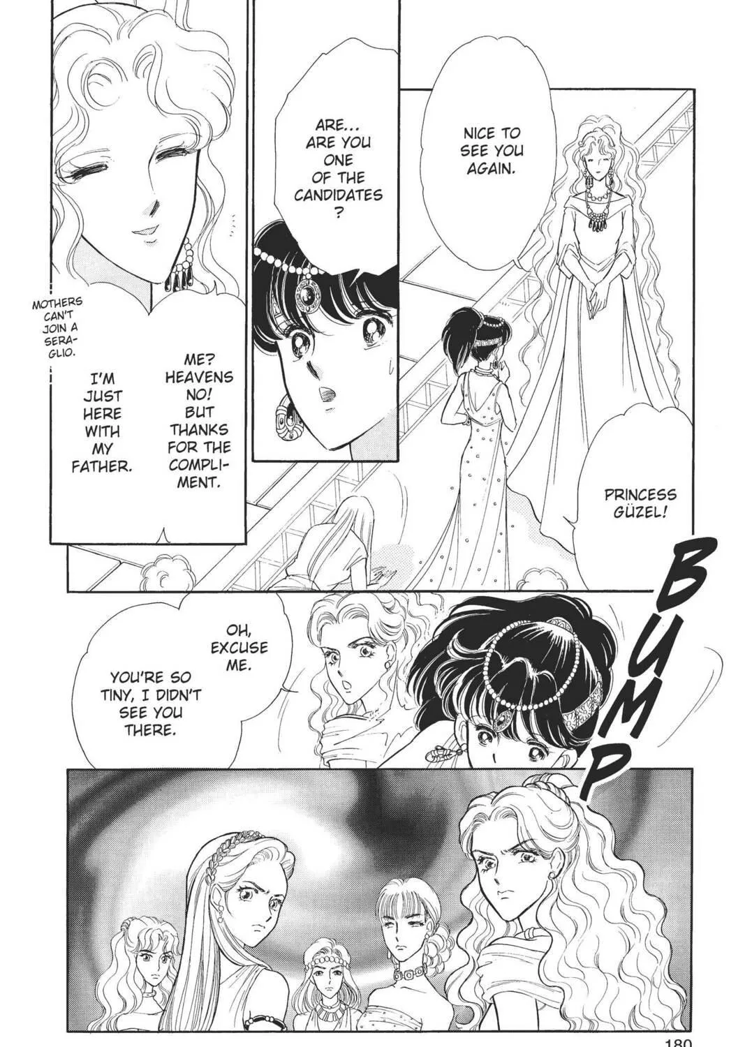 Read Red River chapter 39 image 94 on Lezhin