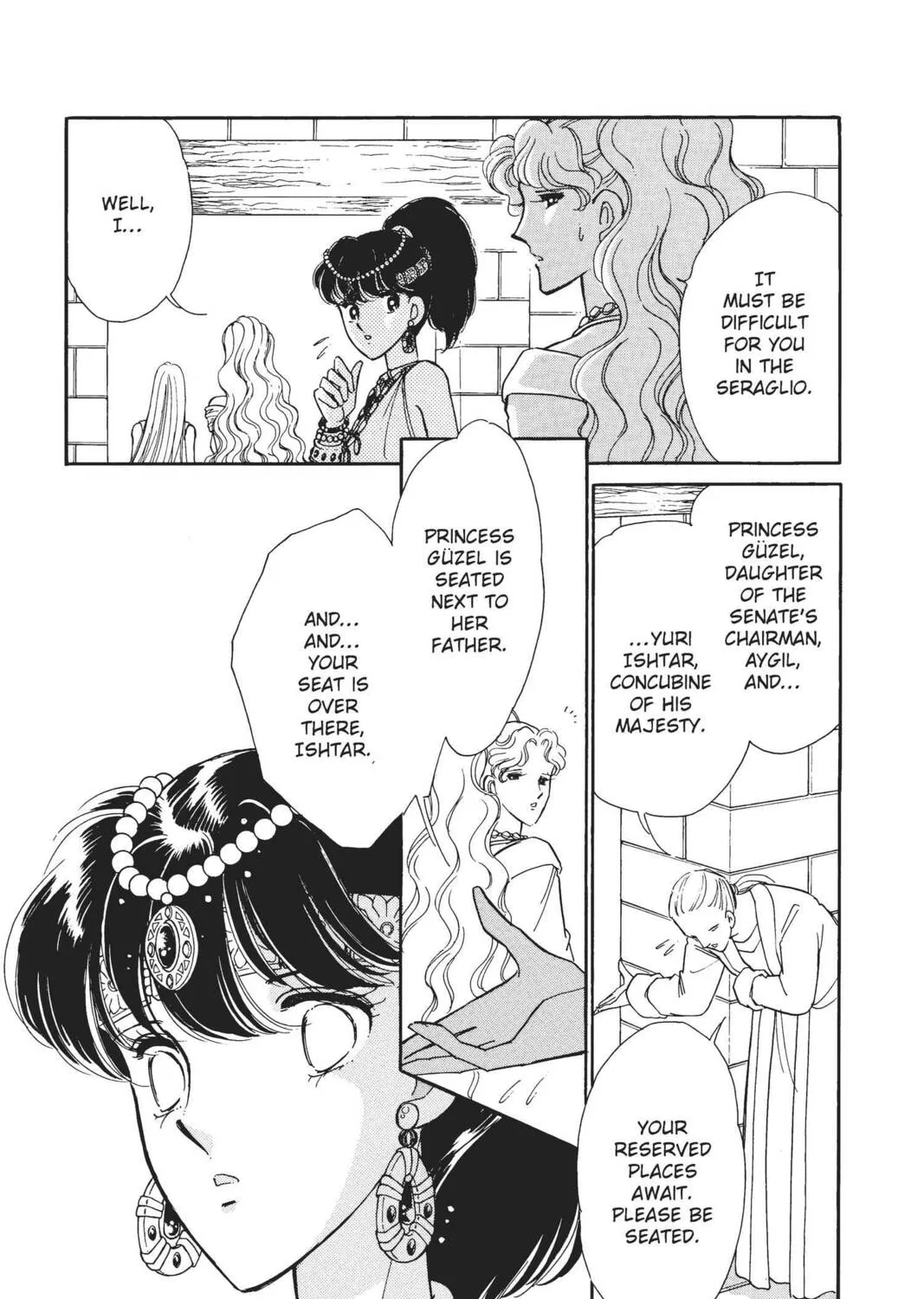 Read Red River chapter 39 image 96 on Lezhin