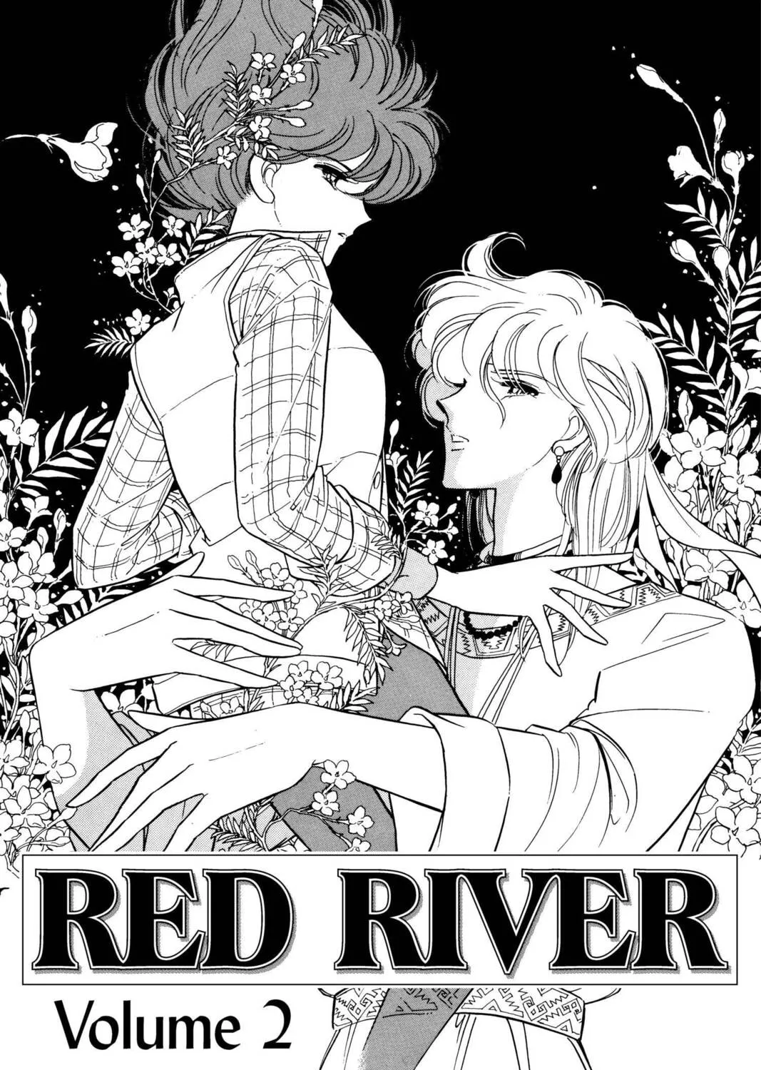 Read Red River chapter 4 image 0 on Lezhin