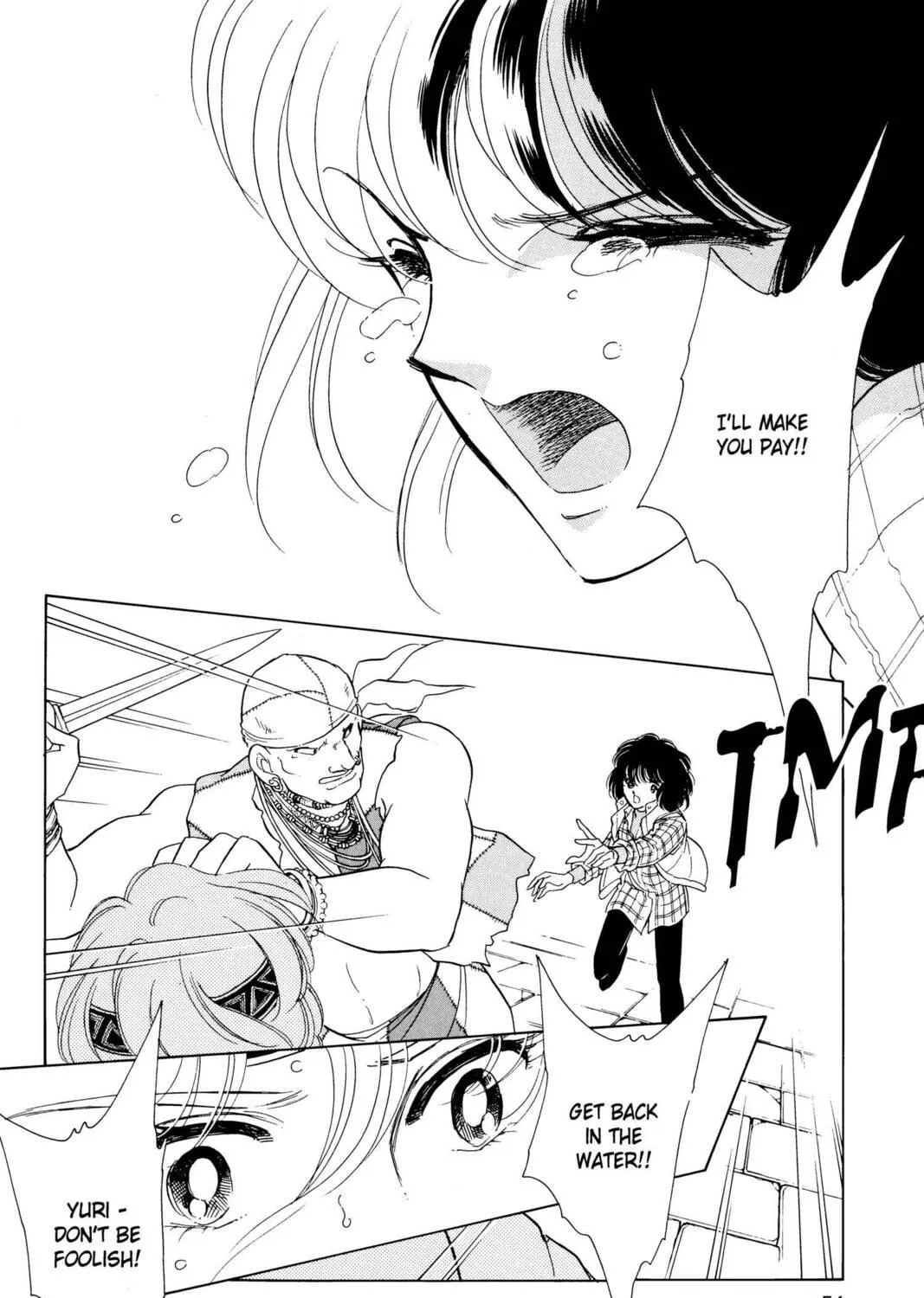 Read Red River chapter 4 image 100 on Lezhin