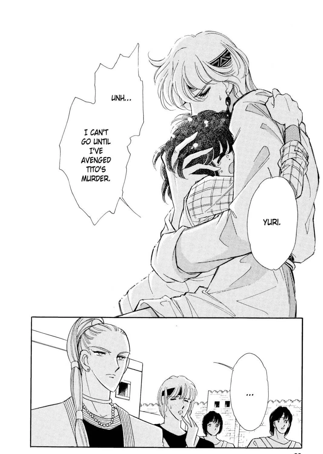 Read Red River chapter 4 image 112 on Lezhin