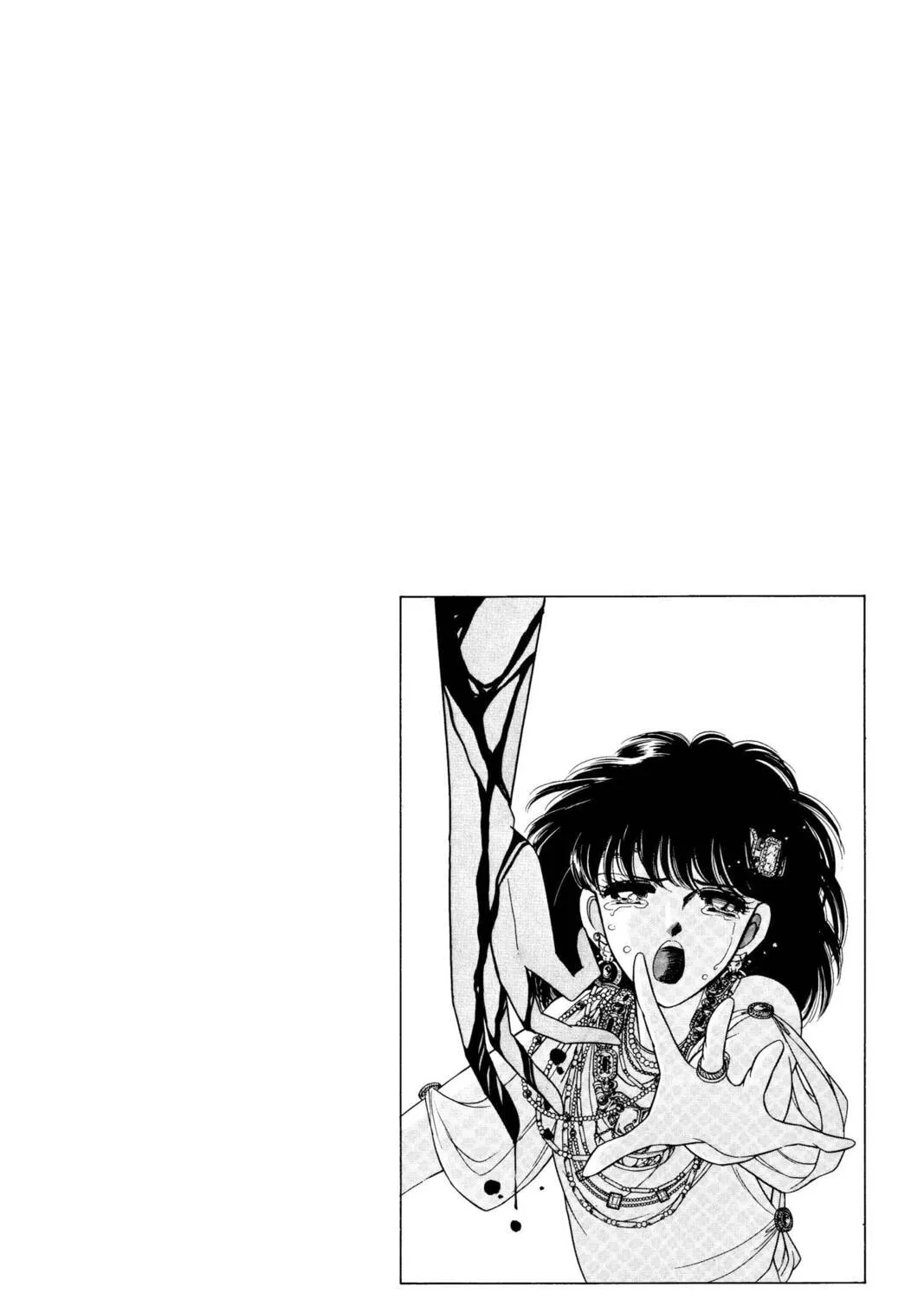 Read Red River chapter 4 image 116 on Lezhin