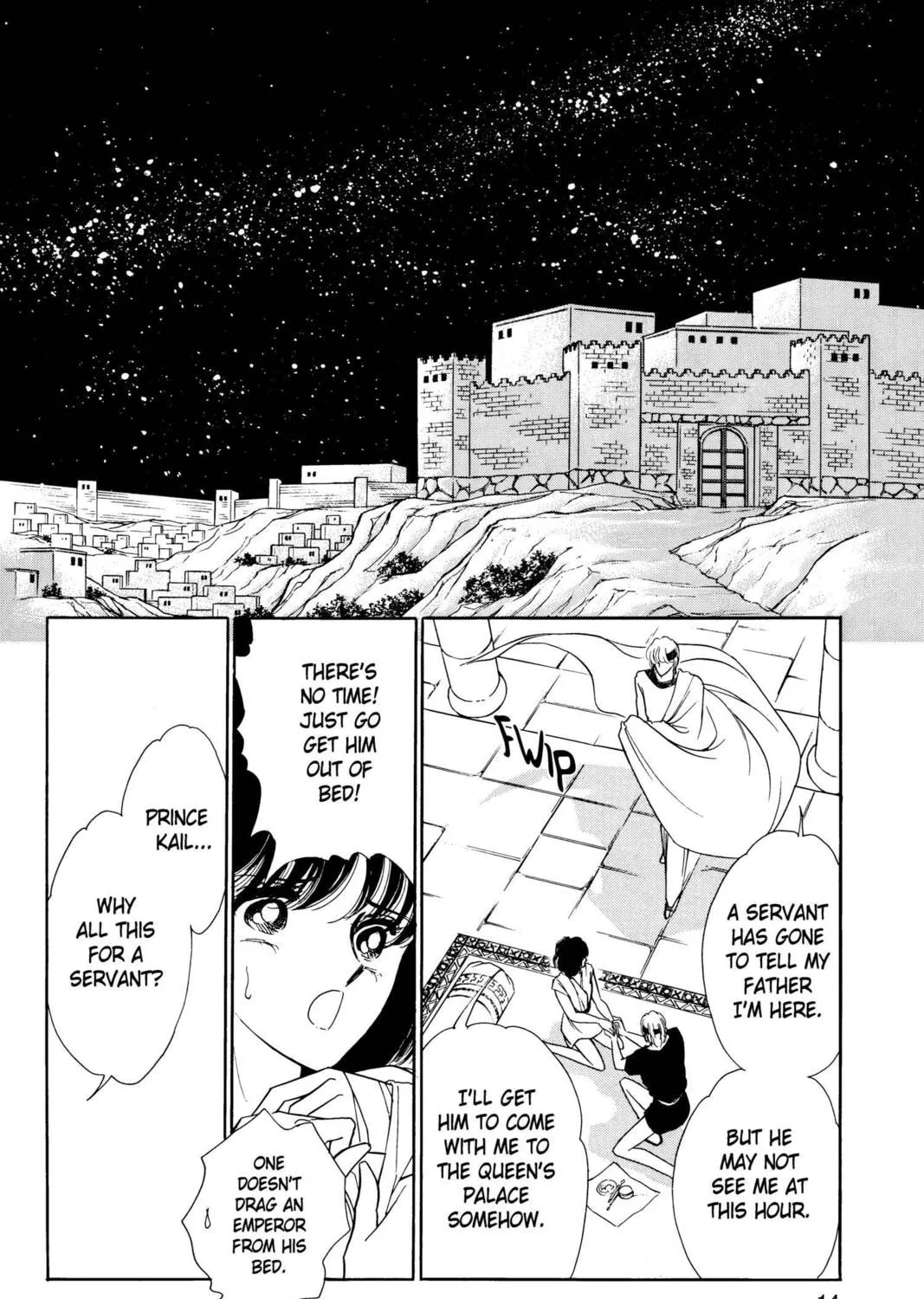 Read Red River chapter 4 image 20 on Lezhin