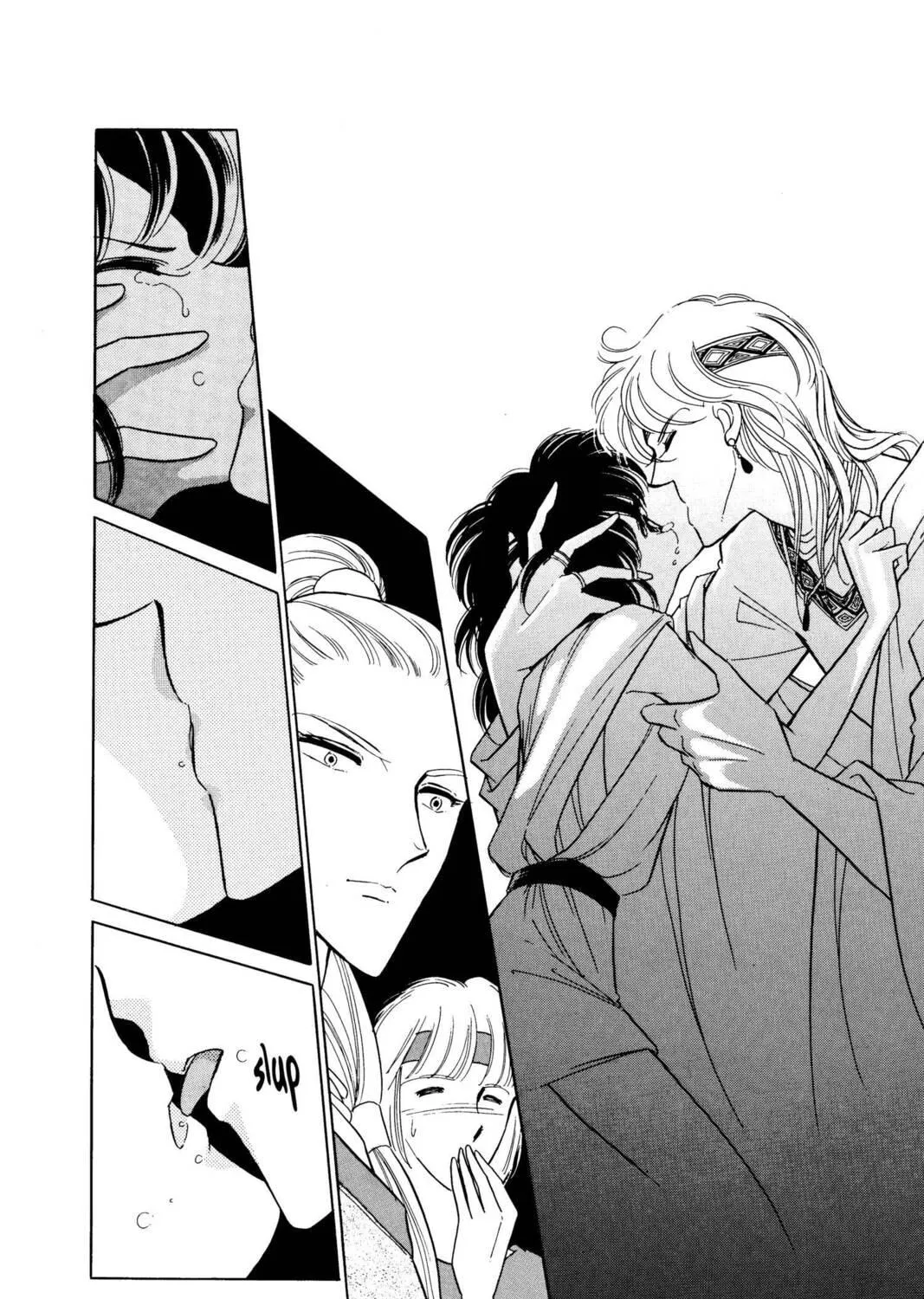 Read Red River chapter 4 image 28 on Lezhin