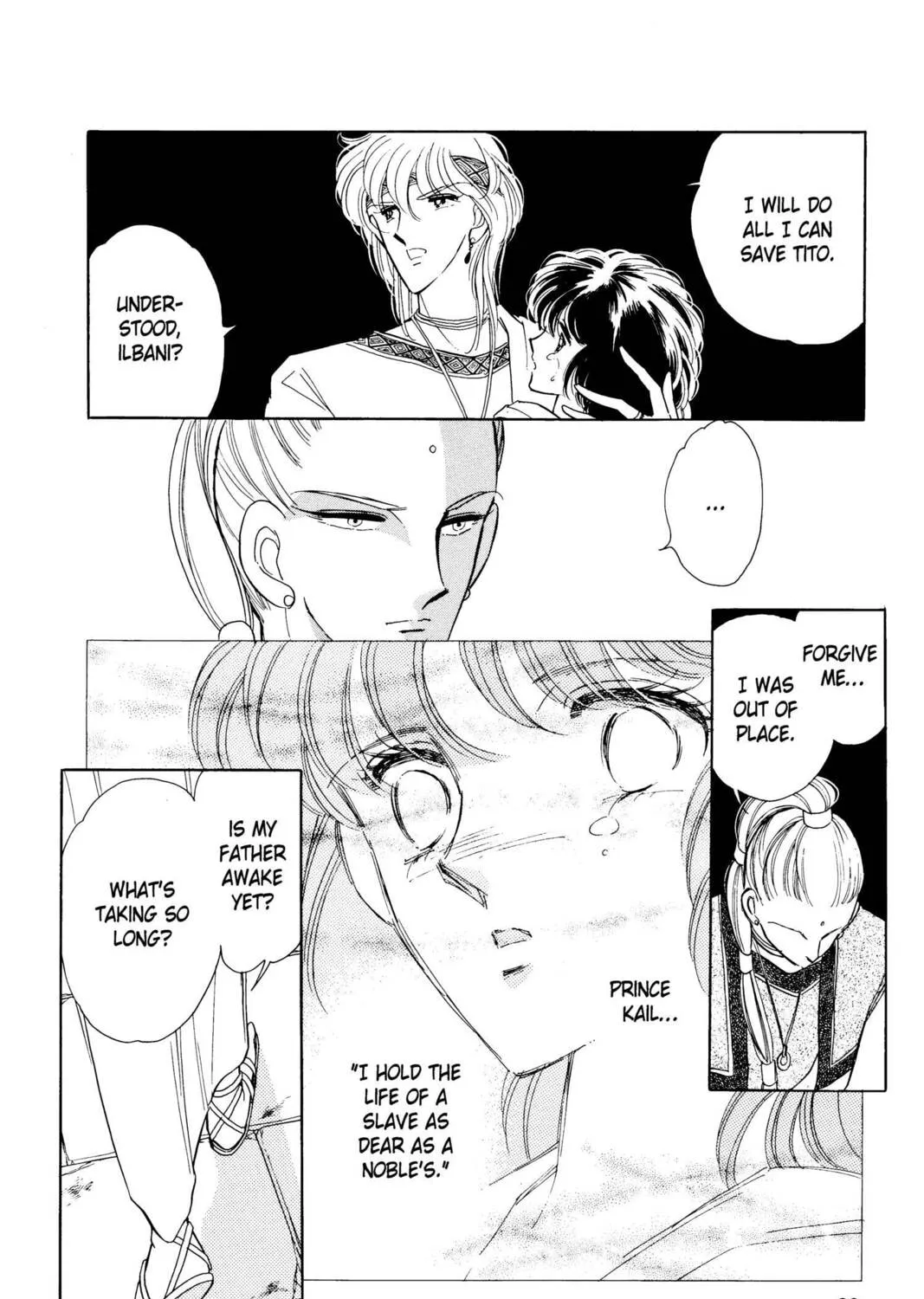 Read Red River chapter 4 image 32 on Lezhin