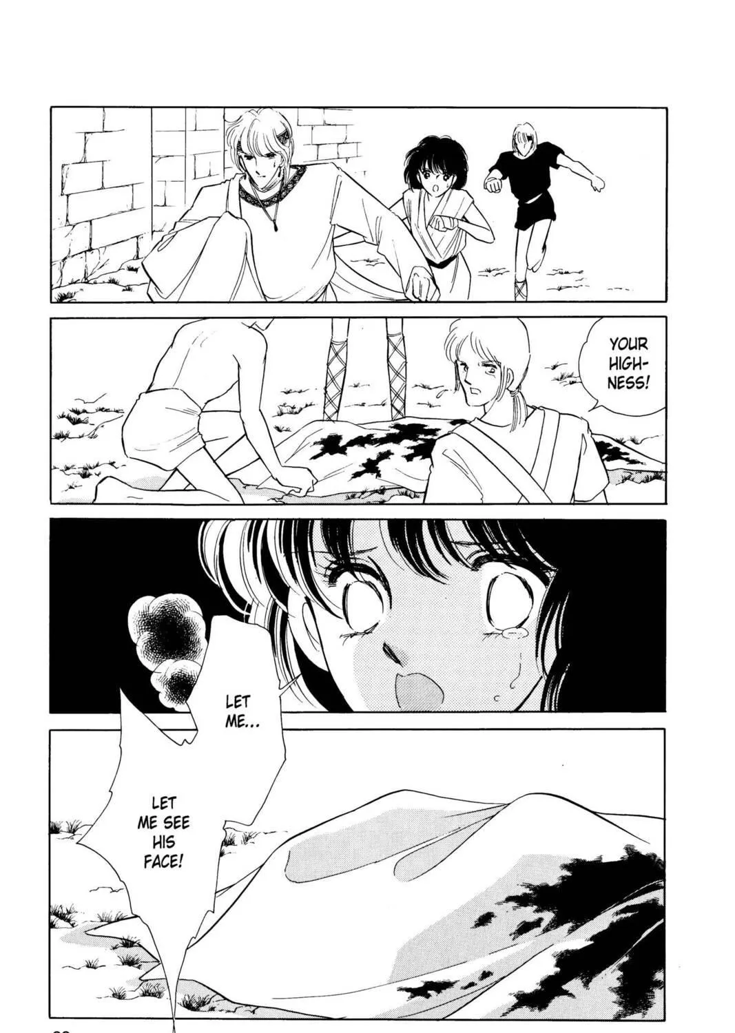 Read Red River chapter 4 image 38 on Lezhin