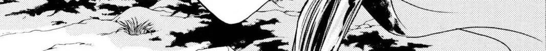 Read Red River chapter 4 image 45 on Lezhin