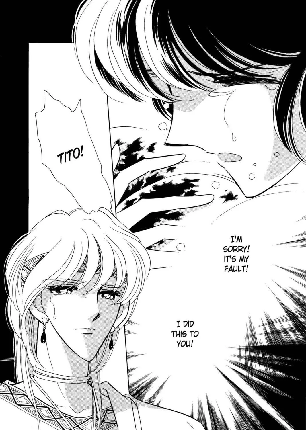 Read Red River chapter 4 image 46 on Lezhin