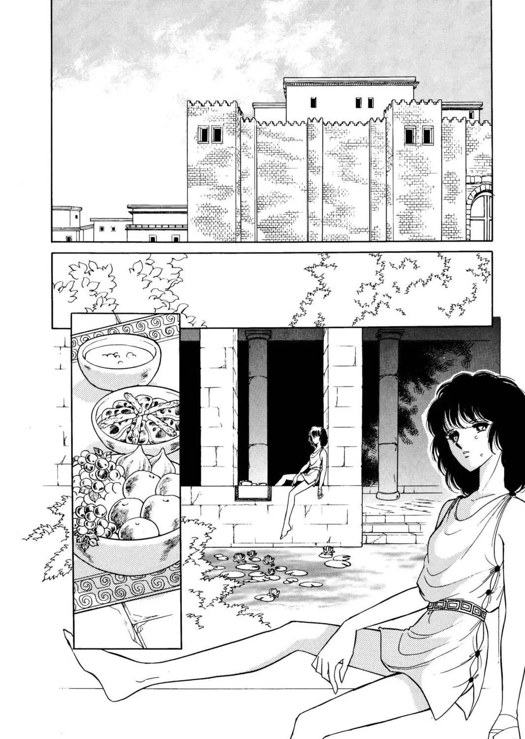 Read Red River chapter 4 image 48 on Lezhin