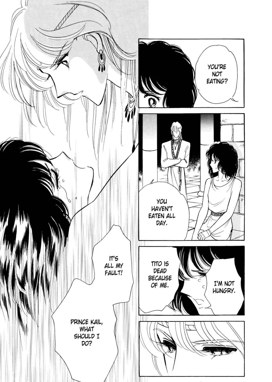 Read Red River chapter 4 image 50 on Lezhin