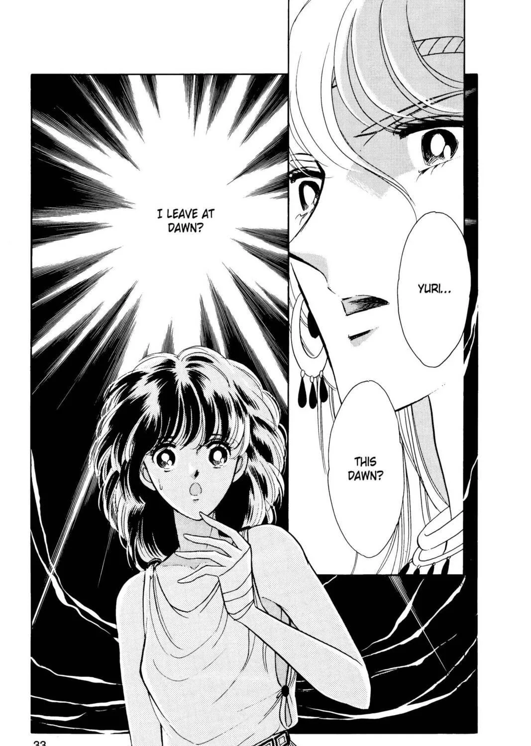 Read Red River chapter 4 image 58 on Lezhin