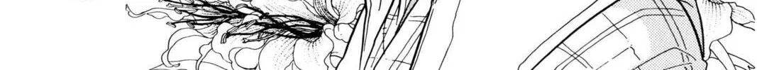 Read Red River chapter 4 image 63 on Lezhin