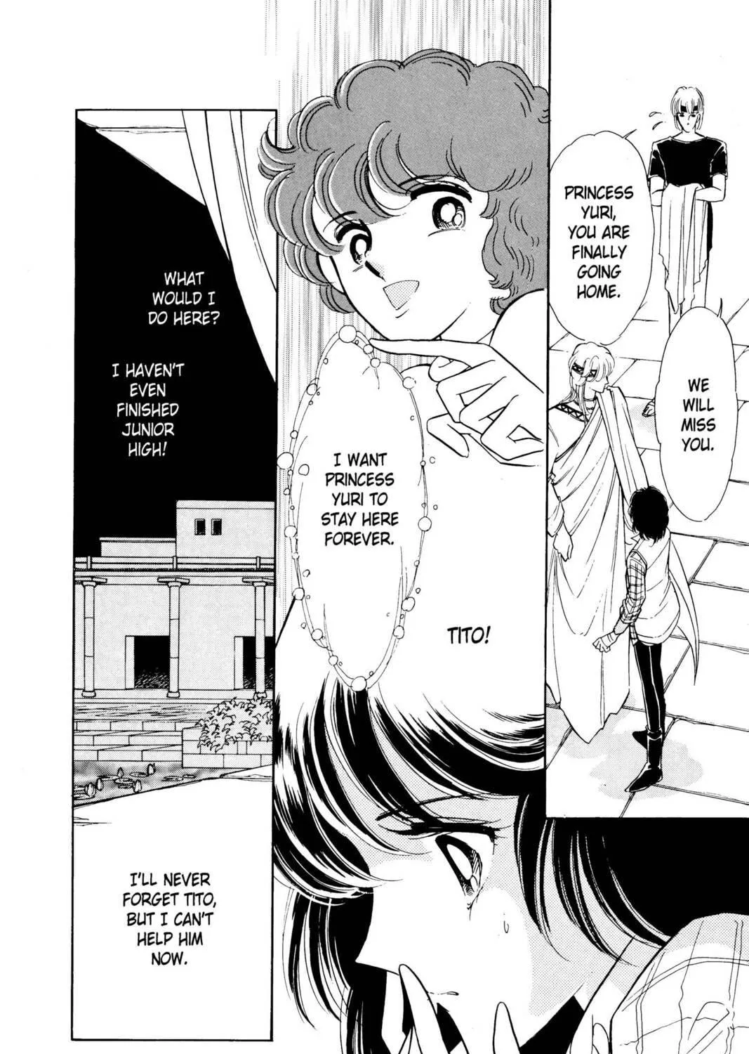 Read Red River chapter 4 image 64 on Lezhin