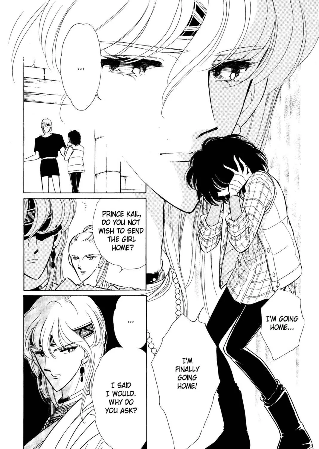 Read Red River chapter 4 image 66 on Lezhin