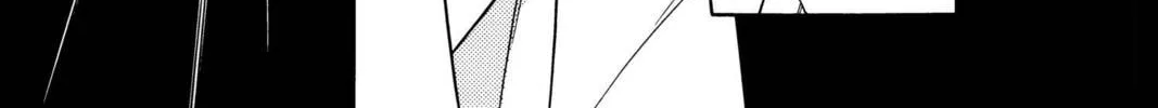 Read Red River chapter 4 image 7 on Lezhin