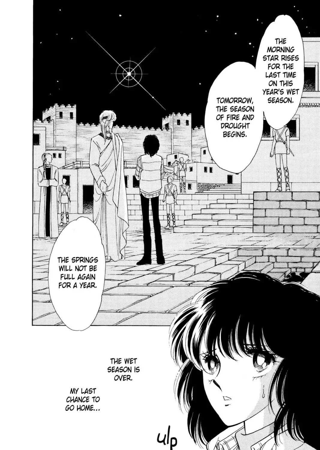 Read Red River chapter 4 image 72 on Lezhin